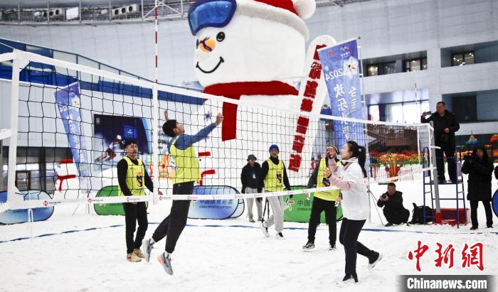 2024年全国大众欢乐冰雪周