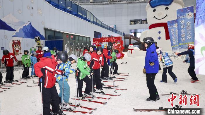 2024年全国大众欢乐冰雪周在哈尔滨正式启幕，开