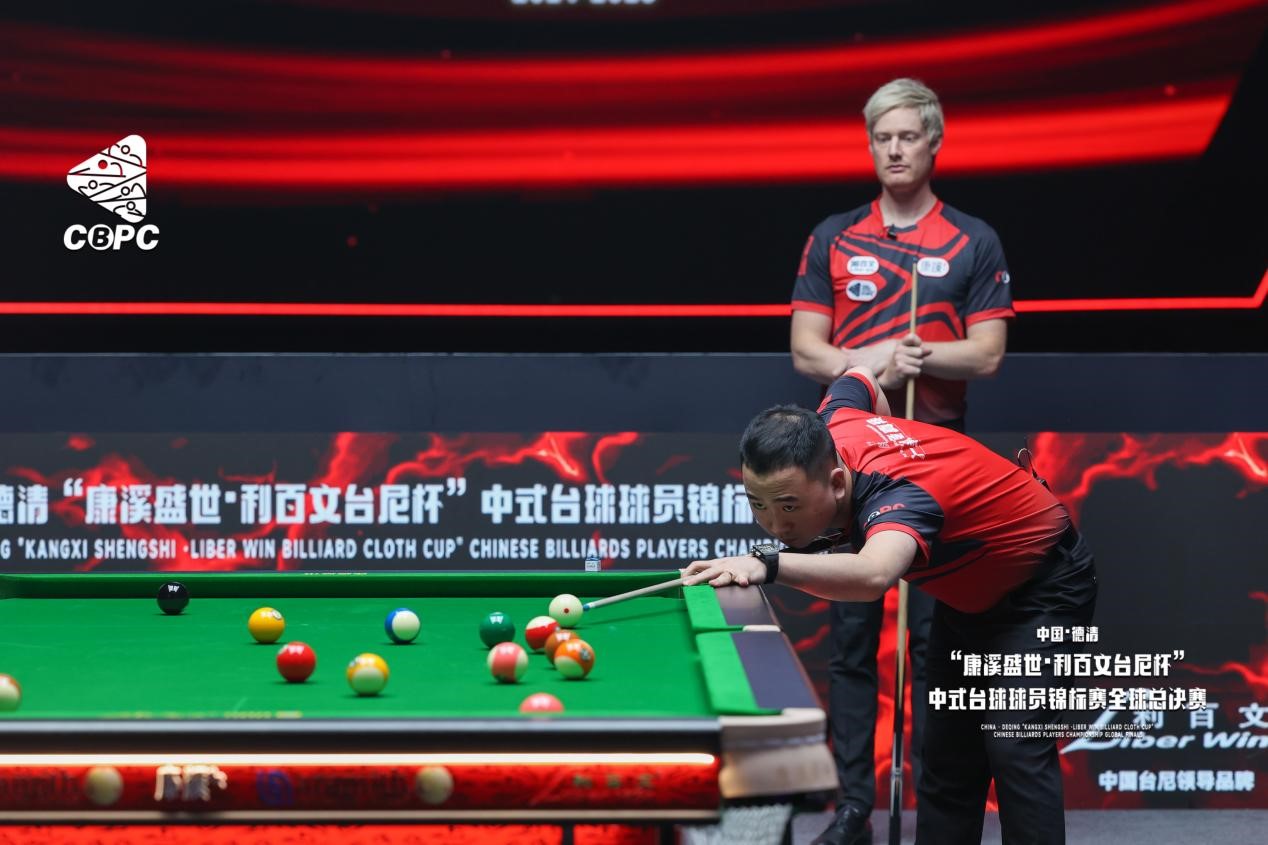 2025中式台球全球总决赛德清启幕 明星选