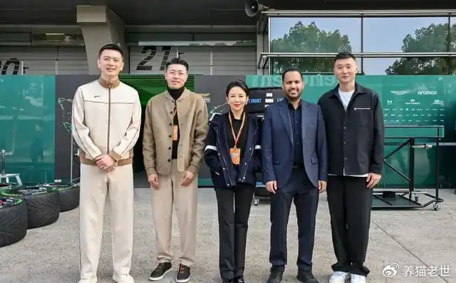 刘炜离任新疆男篮后担任F1中国大奖赛推荐官并瞄