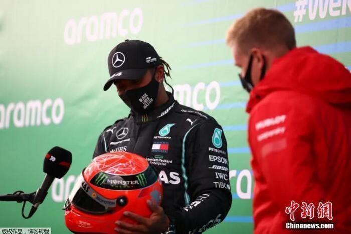 汉密尔顿土耳其大奖赛夺冠追平舒马赫七冠纪录