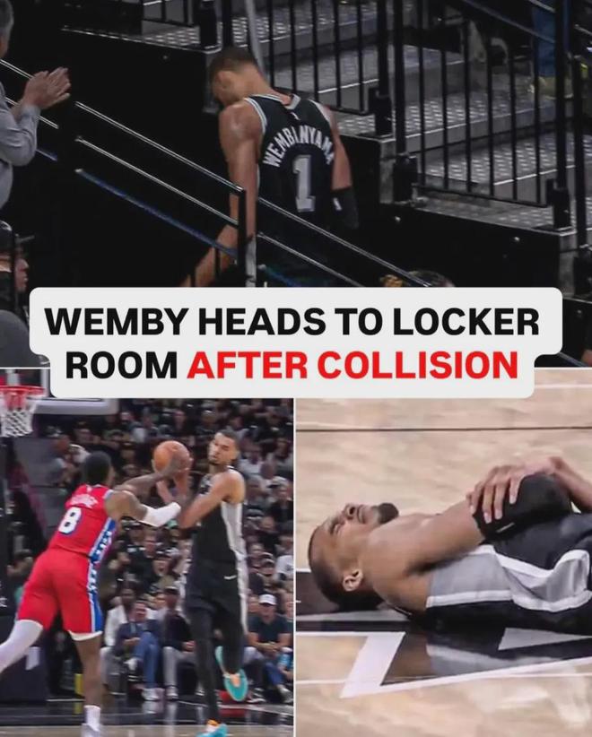 文班亚马伤退马刺大胜 76人难阻西部劲旅登顶